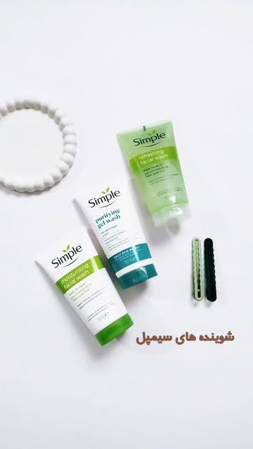 ژل شستوشوی صورت Simple مدل سفید سبز