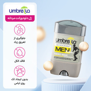 مام ، ژل دئودورانت مردانه آمبرلا مدلHero Man 75 وزن 75 گرم