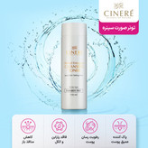 تونر صورت سینره مدل Herbal Energizer